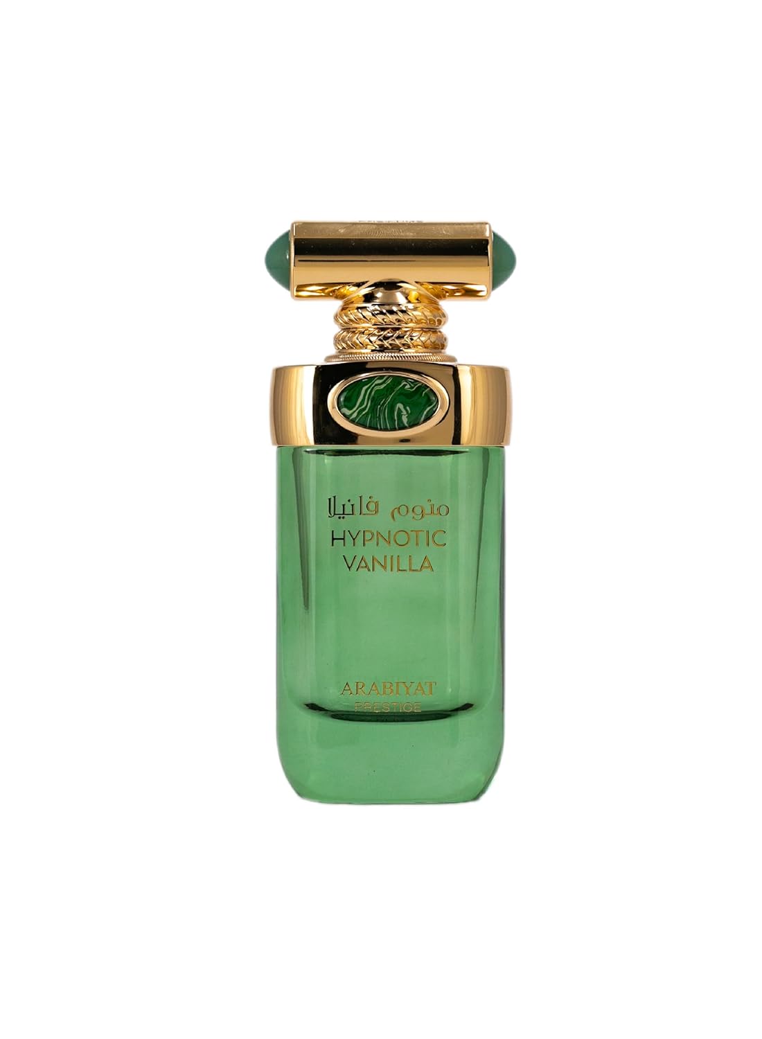 Arabiyat Prestige Hypnotic Vanilla Eau De Parfum 100ml For Men & Women