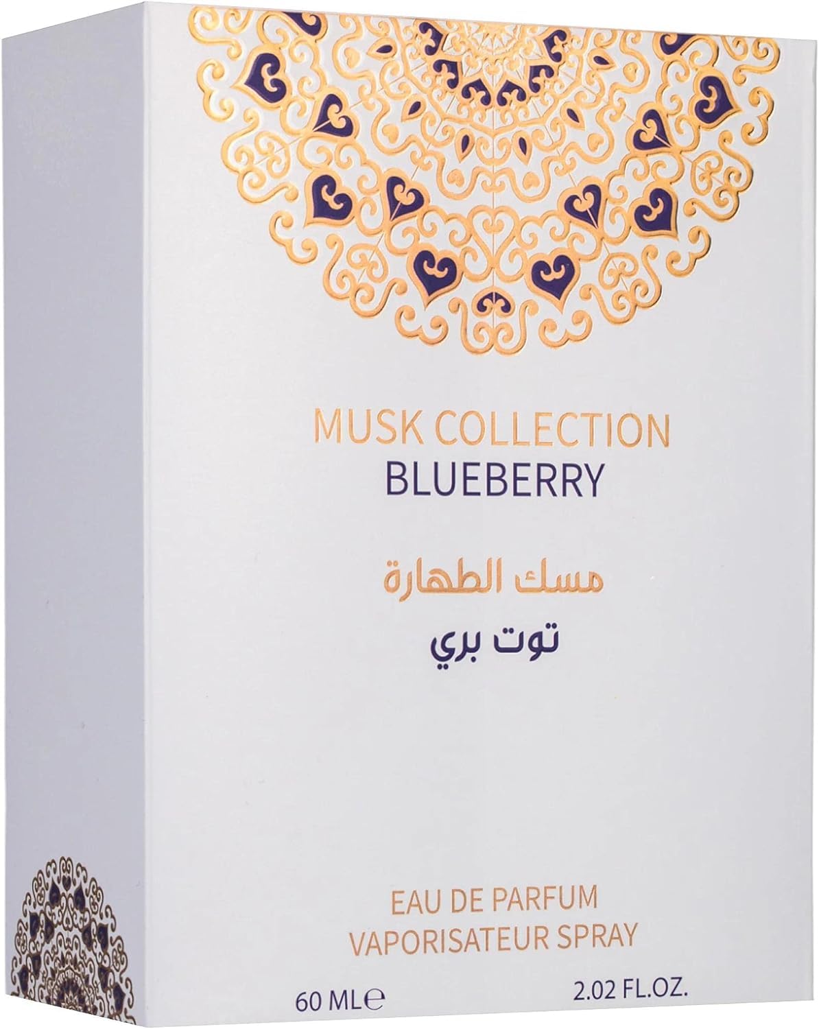 Gulf Orchid Blueberry Eau De Parfum 60ml For Man & Woman