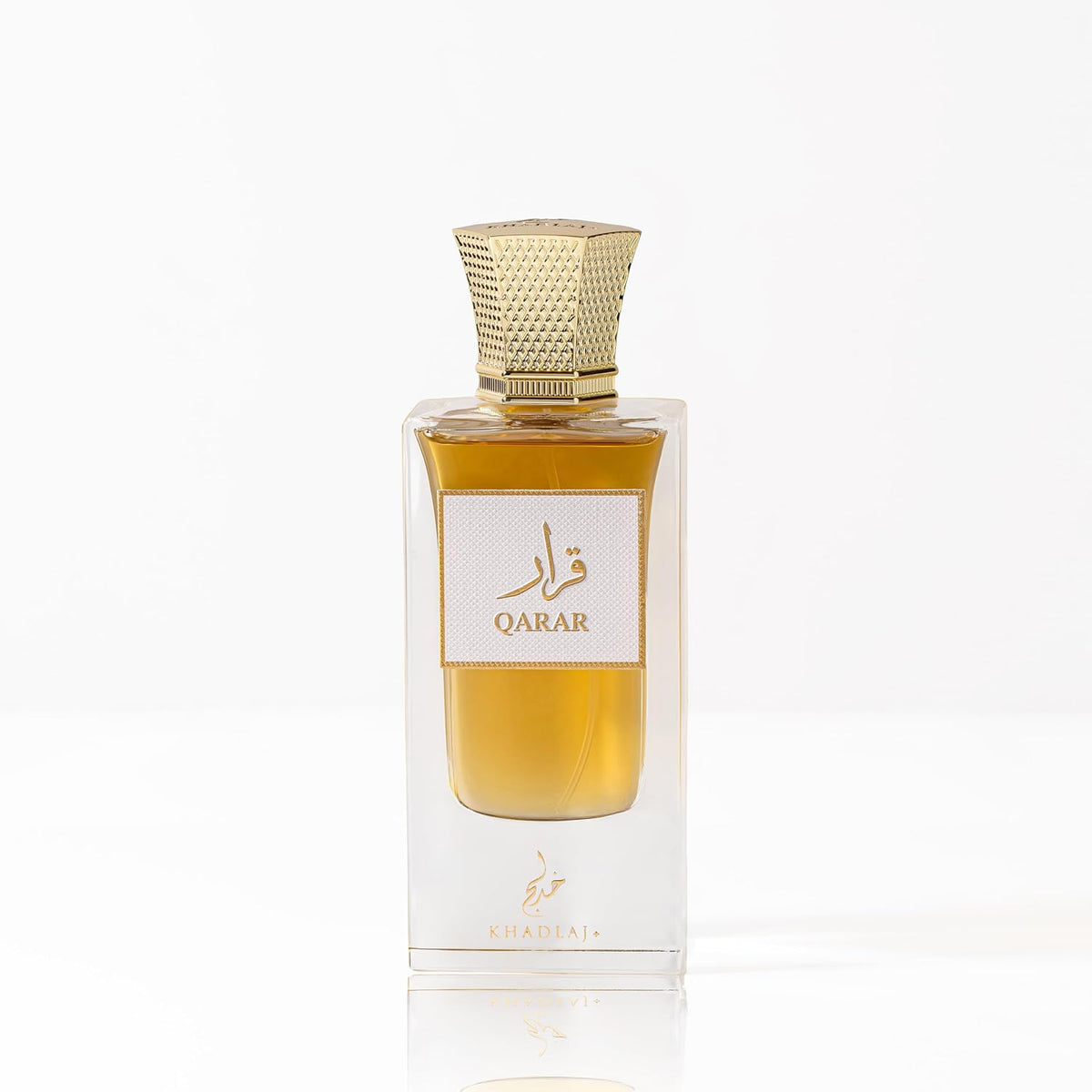 Khadlaj Qarar Extrait De Parfum 60ml For Men & Women