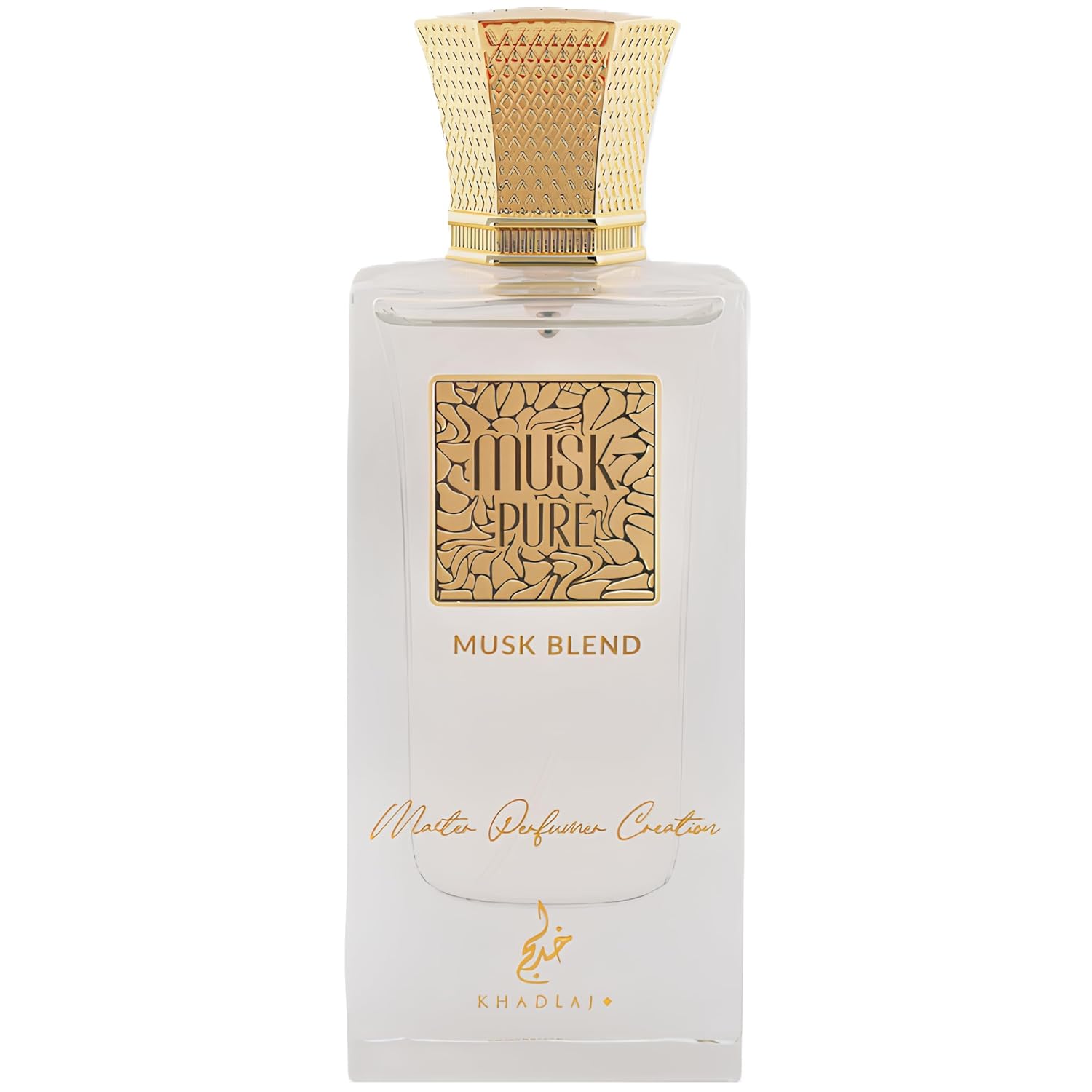 Khadlaj Musk Pure Musk Eau De Parfum 60ml For Man & Woman