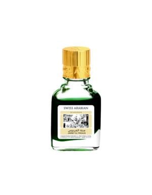 Swiss Arabian Jannet El Firdaus (Green) Concentrated Perfume Oil 9ml For Men & Women
