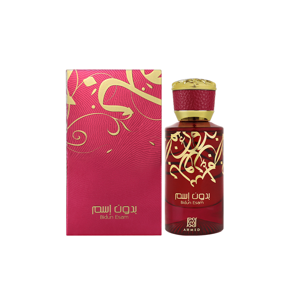 Bidun Esam By Ahmed Al Maghribi Eau De Parfum 50ml For Men & Women