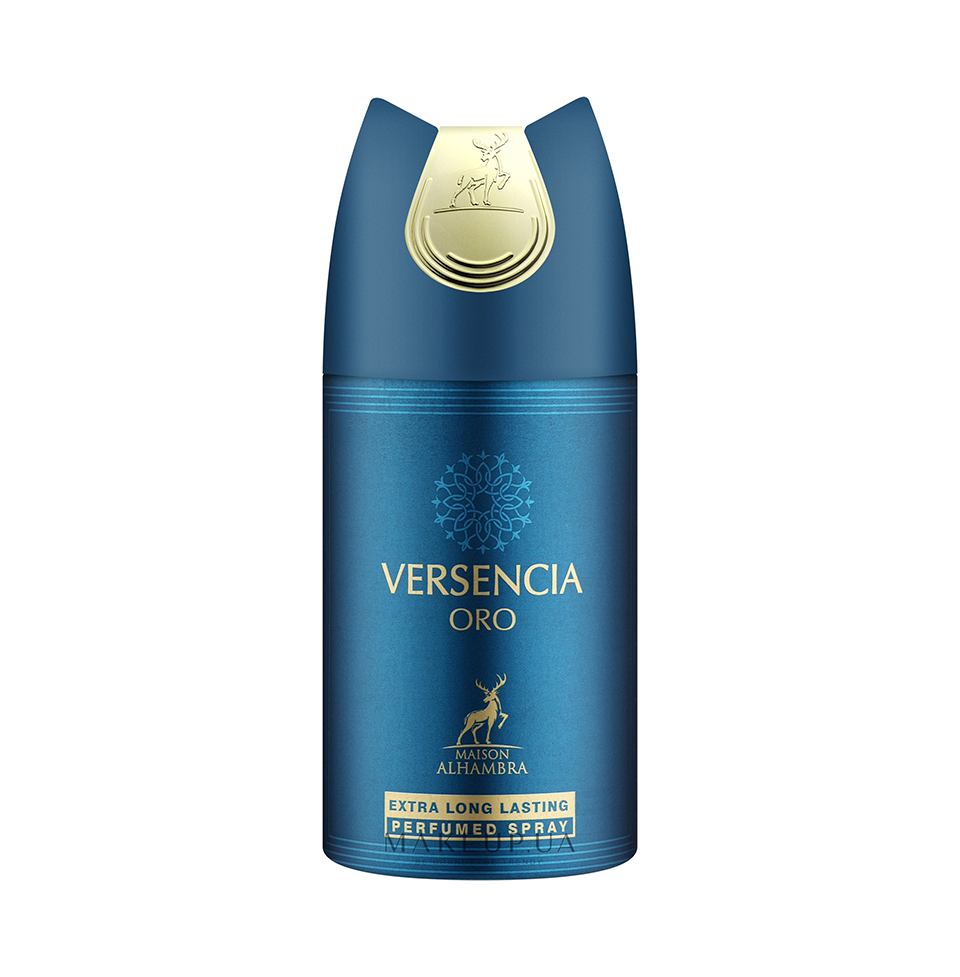 Maison Alhambra Versencia Oro Deodorant 250 ml For Men & Women
