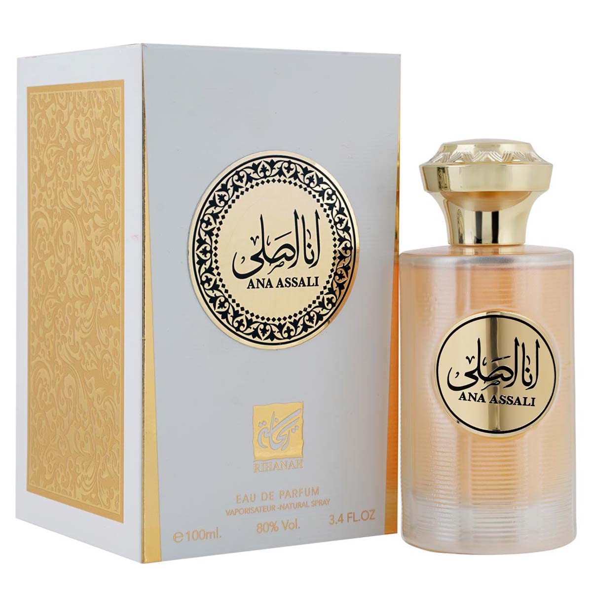 Rihanah Ana Assali Gold Eau De Parfum For Women 100ml