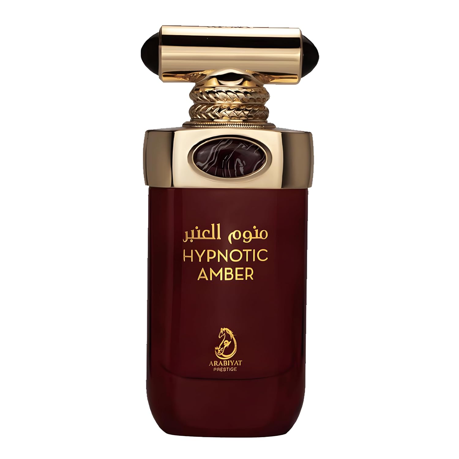 Arabiyat Prestige Hypnotic Amber Eau De Parfum 100ml For Men & Women