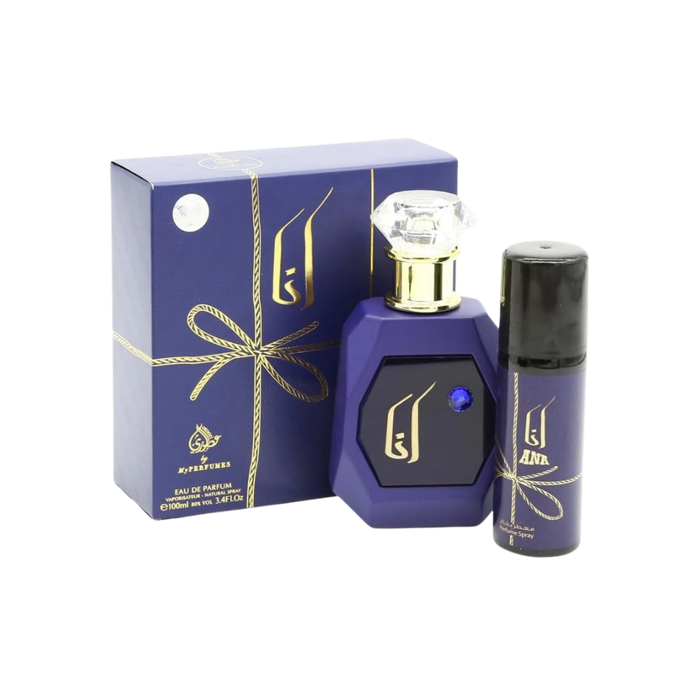Gift Set Of My Perfumes Otoori Ana Blue Eau De Parfum For Men