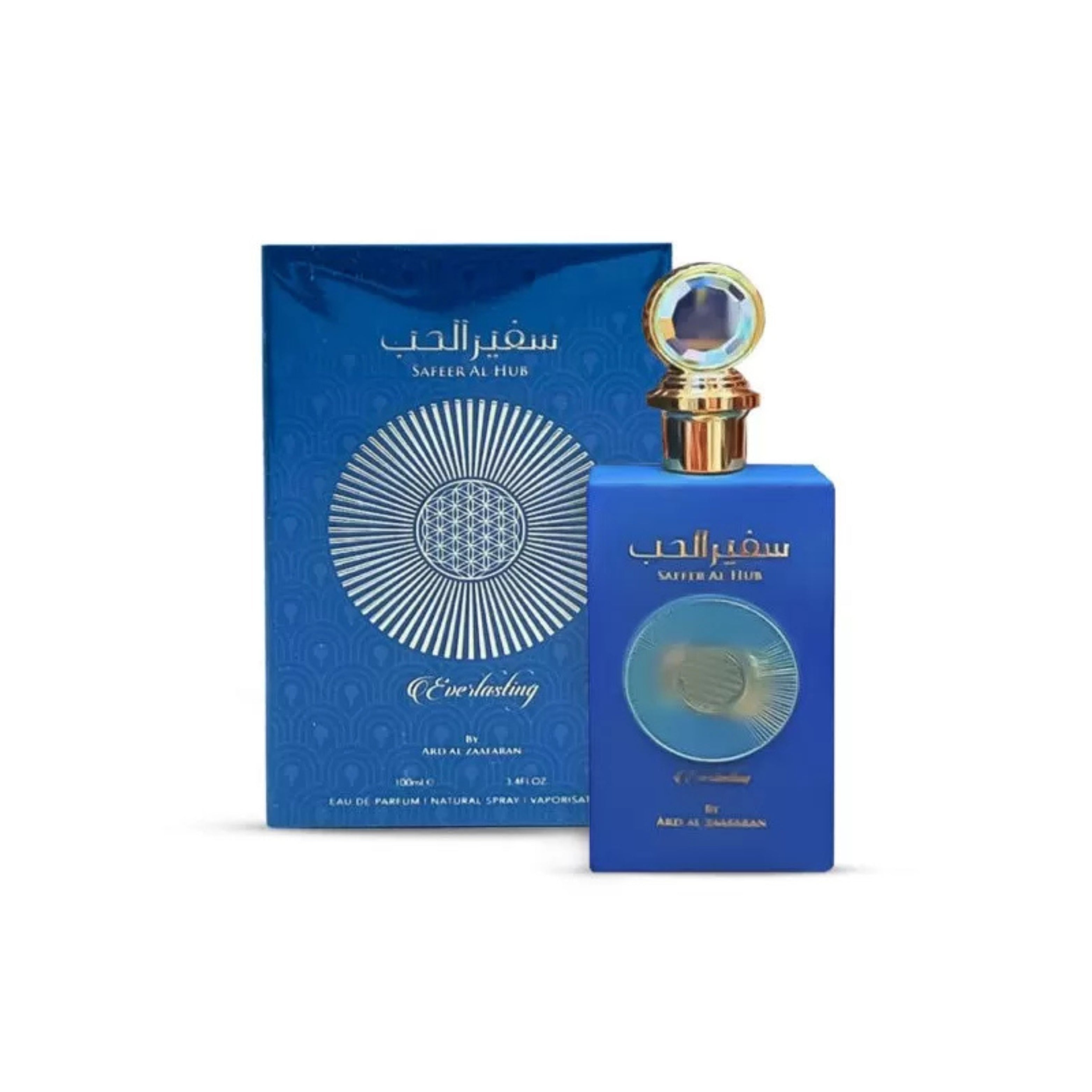 Ard Al Zaafaran Safeer Al Hub Everlasting Eau De Parfum 100ml For Men