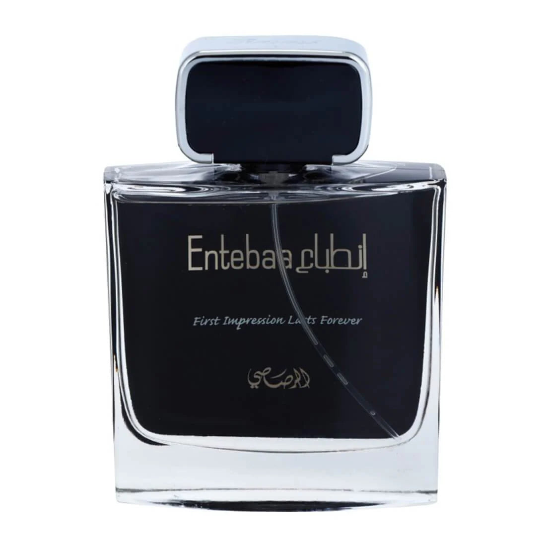 Rasasi Entebaa Pour Homme Eau de Parfum for Men 100ml