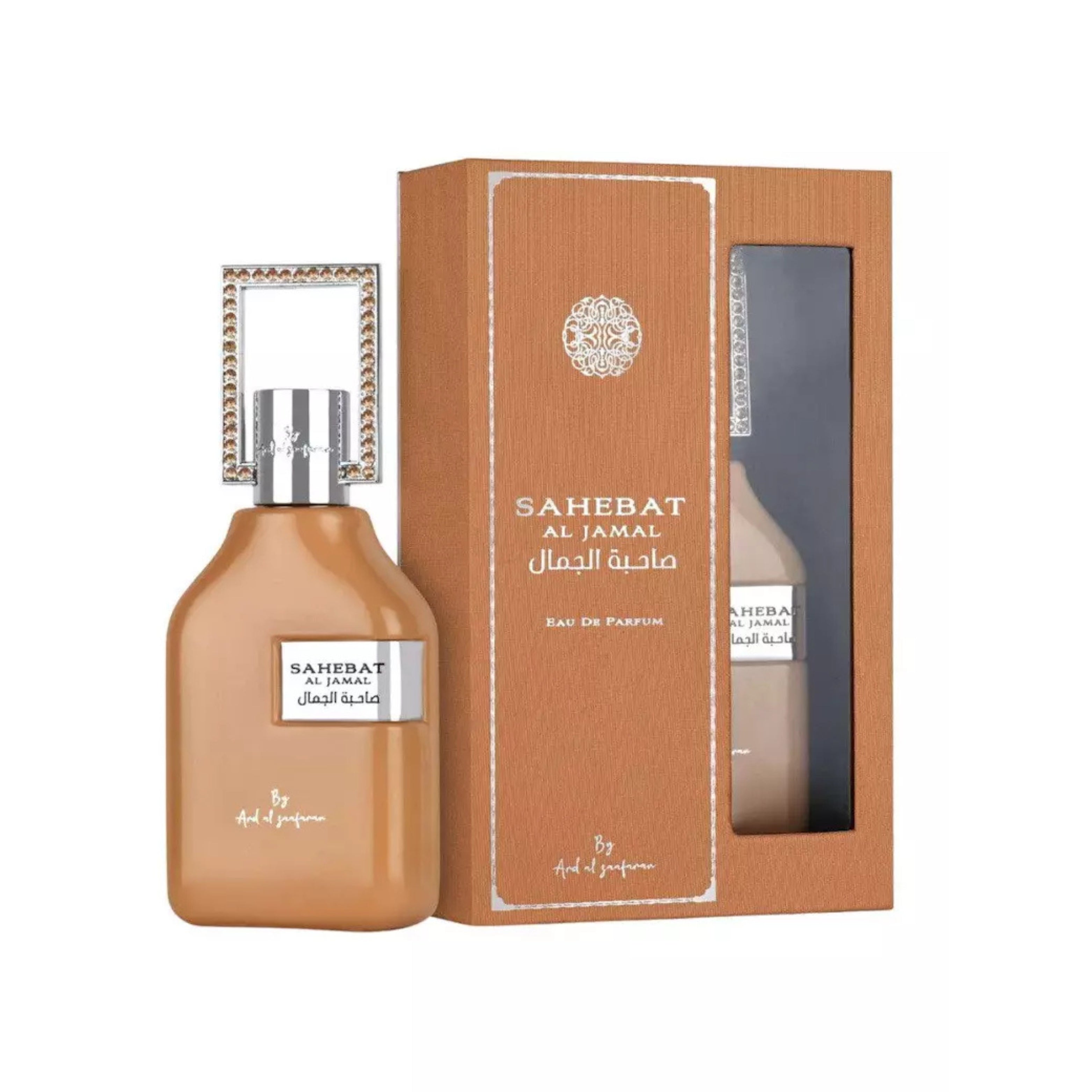 Ard Al Zaafaran Sahebat Al Jamal Eau De Parfum 70ml For Men & Women