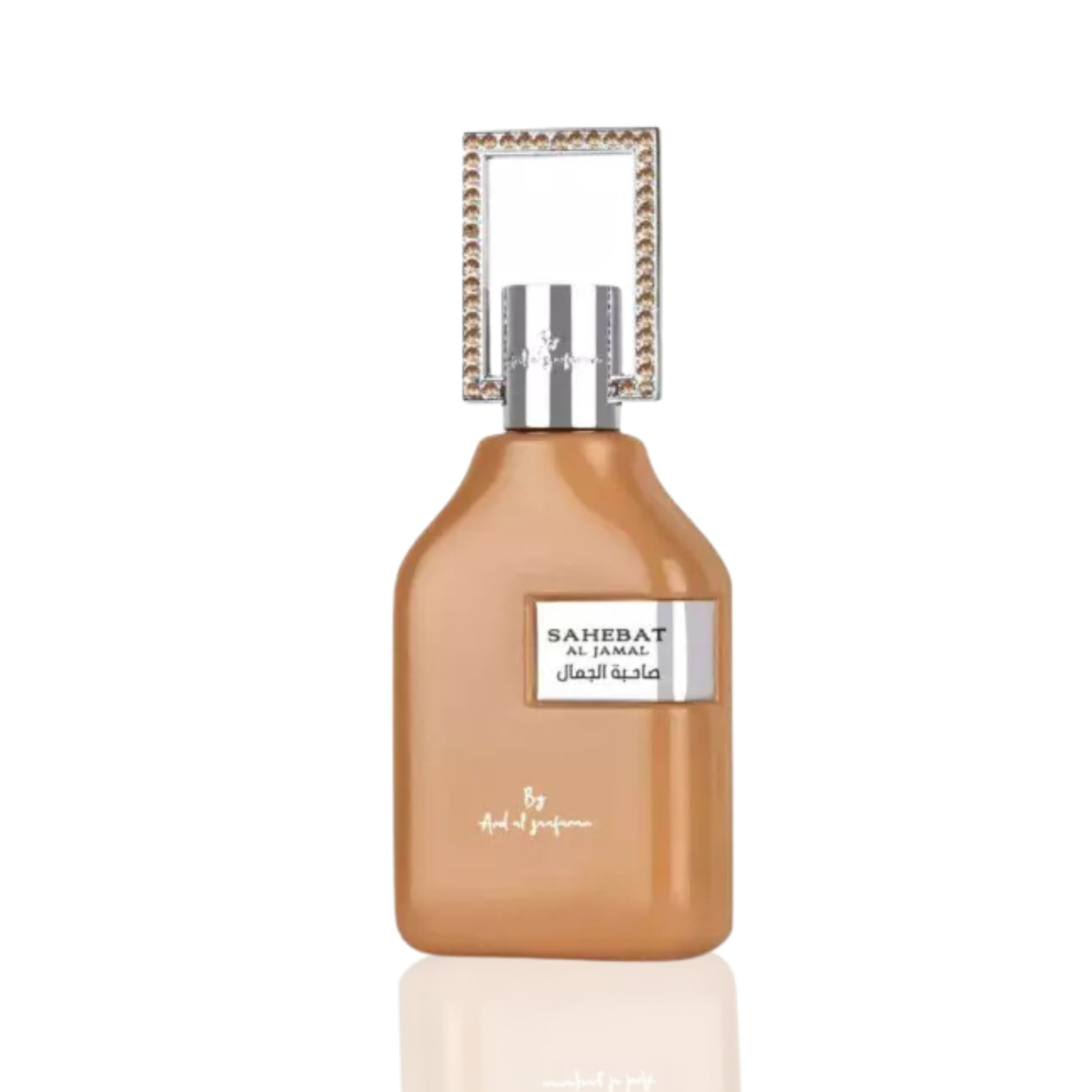 Ard Al Zaafaran Sahebat Al Jamal Eau De Parfum 70ml For Men & Women