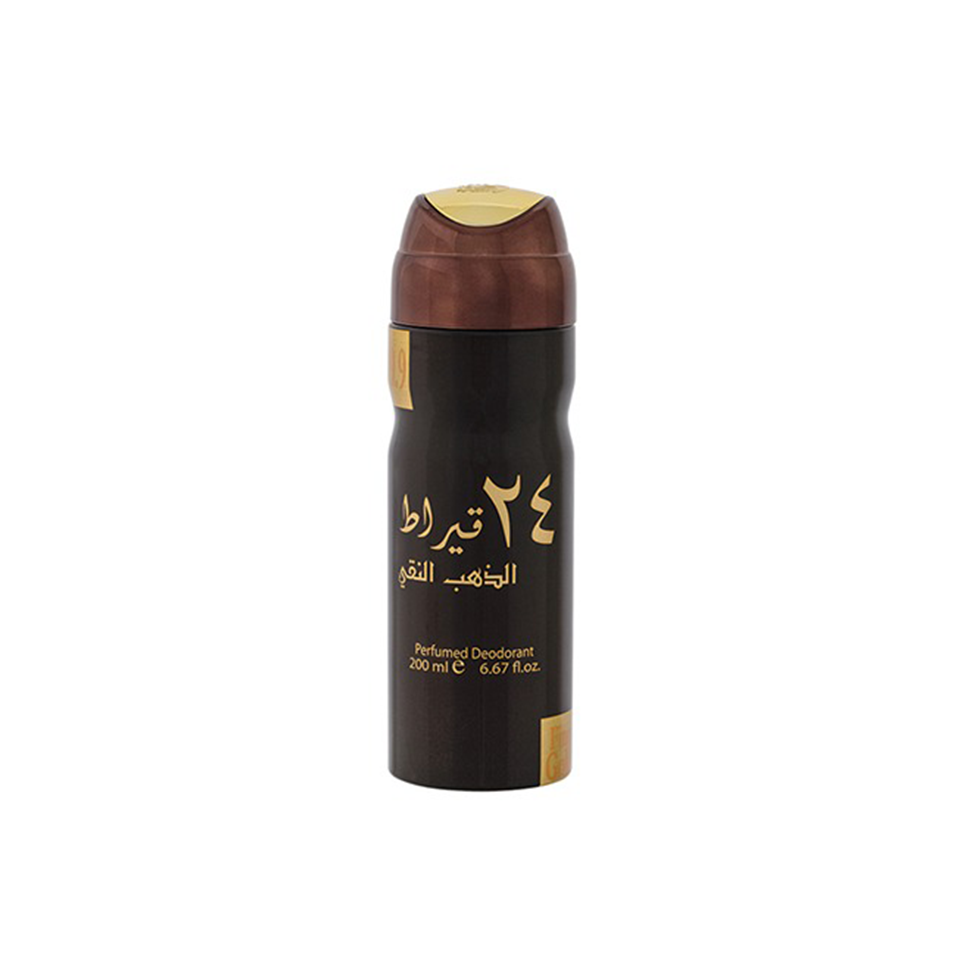 Lattafa 24 Carat Pure Gold Deodorant Body Spray for Men & Women 200ml Pack of 2