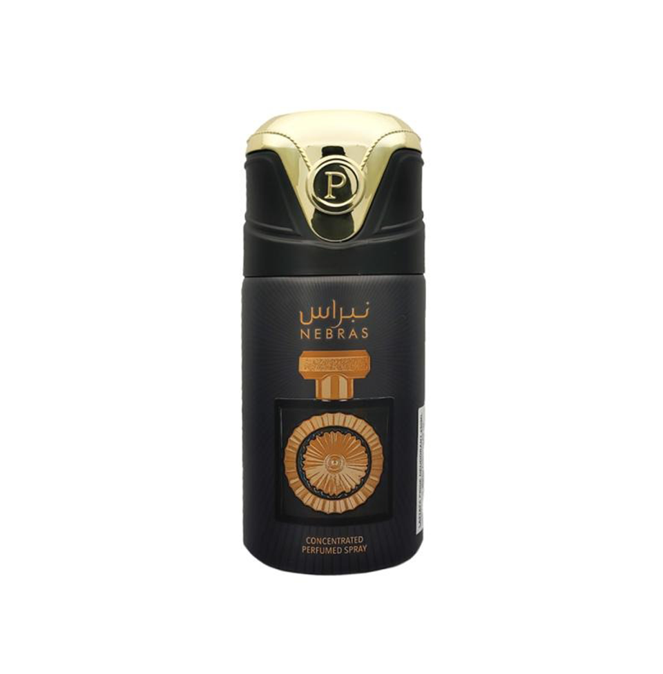 Lattafa Pride Nebras Gold Deodorant Body Spray for Unisex 250ml Pack of 5