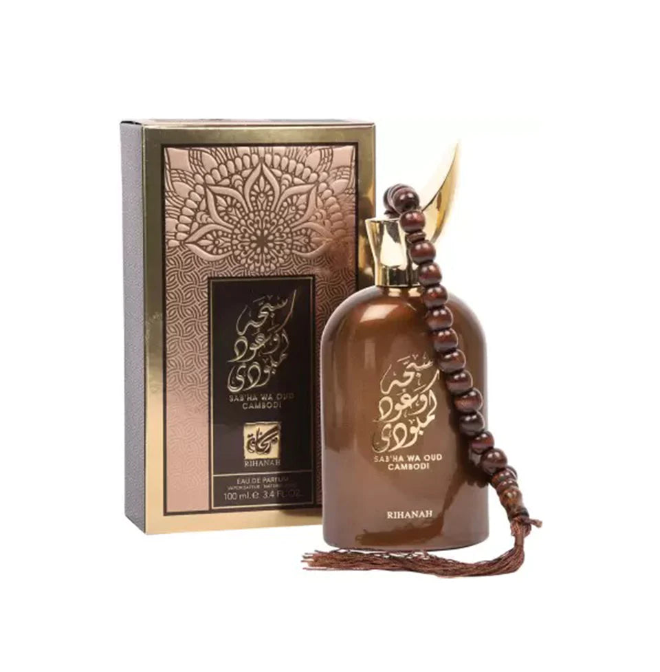 Rihanah Sab'ha Wa Oud Cambodi Eau De Parfum For Men & Women 100ml